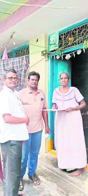 భవనం.. భయానకం1