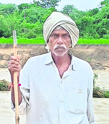 వరద భయం..! 1