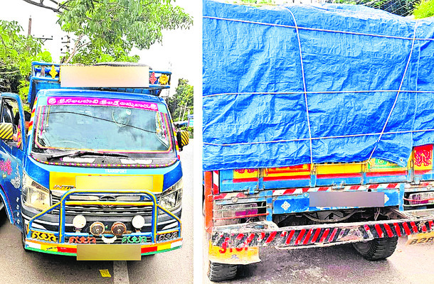 రోడ్డెక్కిన రేషన్‌4