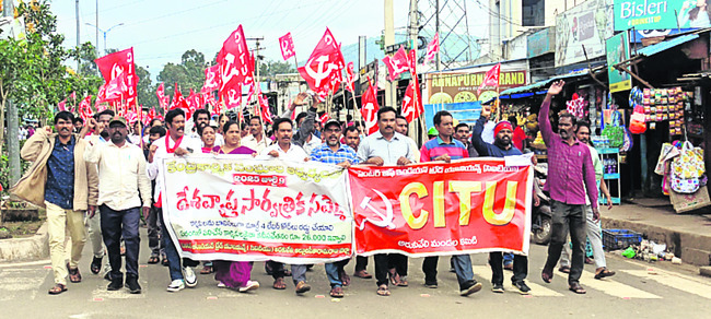 కార్మికులు, ప్రజాసంఘాల బంద్ ప్రశాంతం2
