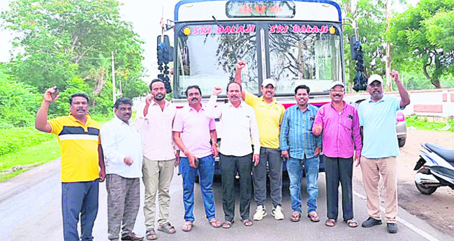 కదం తొక్కిన కార్మిక లోకం1