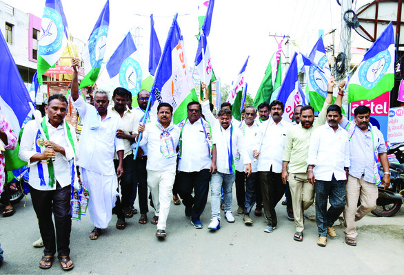  ప్రభుత్వాలపై కార్మికుల కన్నెర్ర 1