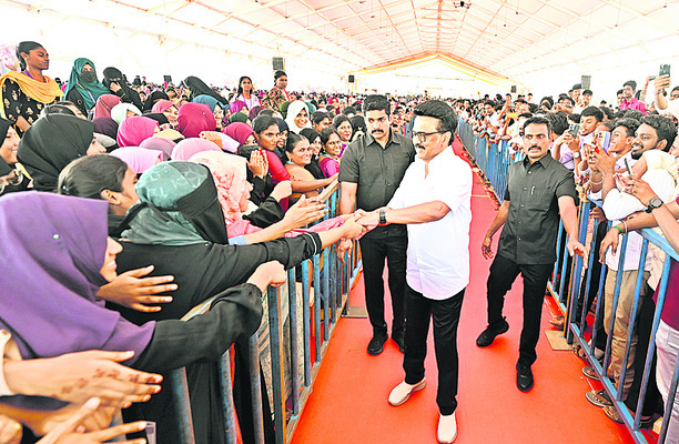 ● ఆత్మవిశ్వాసం, సామాజిక బాధ్యతే లక్ష్యం కావాలి ● సమగ్రా3