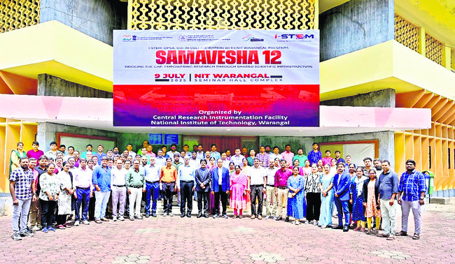 గురువారం శ్రీ 10 శ్రీ జూలై శ్రీ 20251