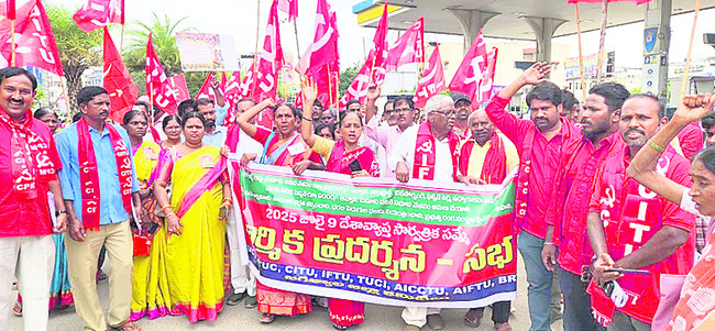 భక్తులకు సదుపాయాలు కల్పించండి1