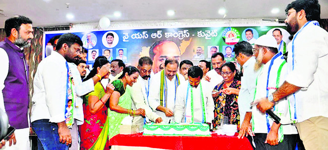 ఎల్లలు దాటిన అభిమానం1