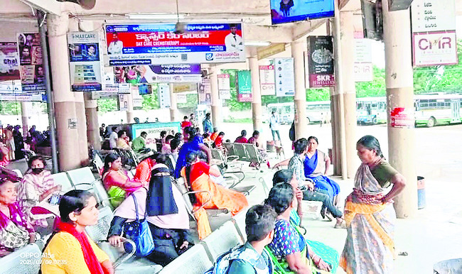 ఆర్టీసీకి సమ్మె పోటు1