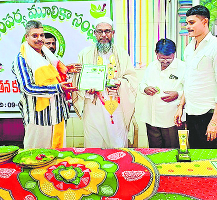 మధ్యవర్తిత్వంతో మెరుగైన పరిష్కారం 1