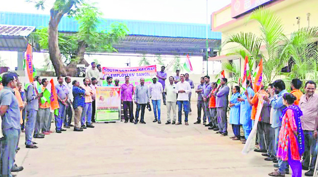 కనకదుర్గమ్మకు                        ఘనంగా చండీ హోమం  1