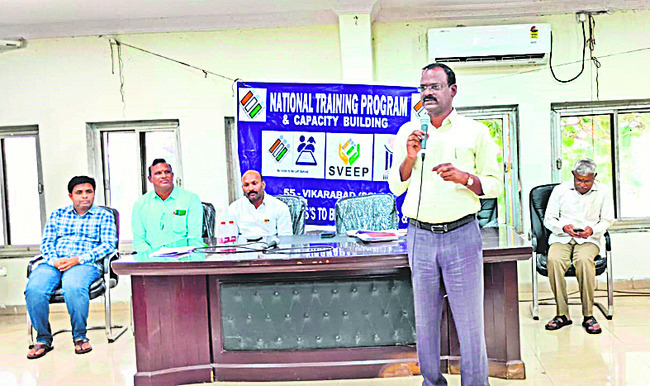ఓటరు జాబితాలో తప్పులుండొద్దు 1