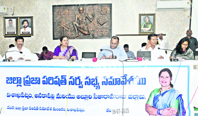 హైడ్రోపవర్ ప్రాజెక్ట్లు వద్దేవద్దు 1