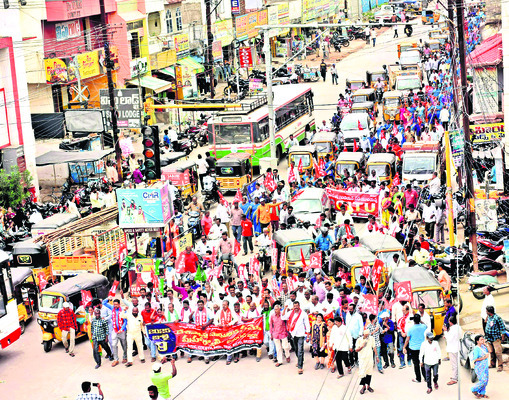 ‘కార్పొరేట్‌’కు ఊడిగానికే 4 లేబర్‌ కోడ్‌లు1