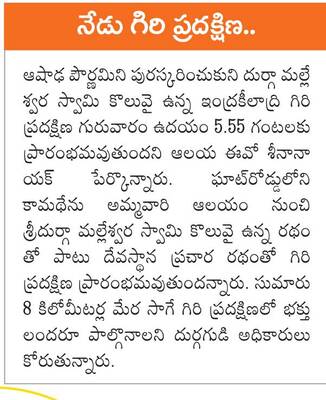 గజదొంగలు!7