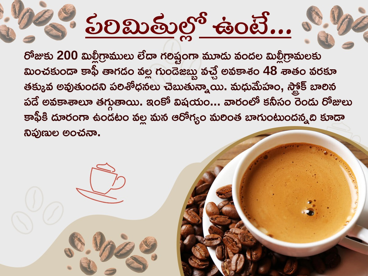 Health Tips : Health Benefits of Coffee Photo Gallery8