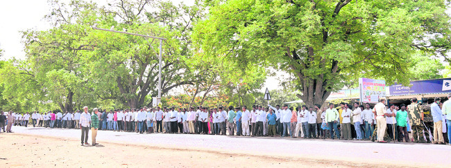 బంగారుపాళెంలో జన సునామీ
1