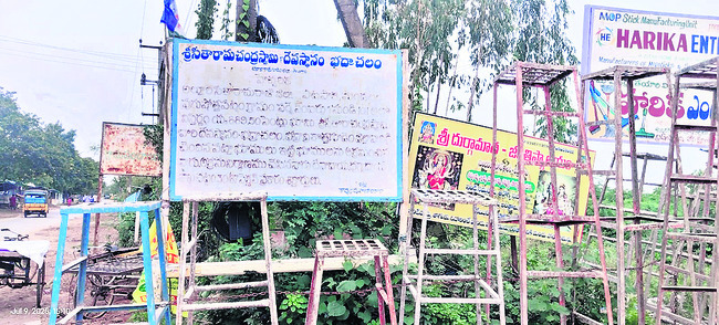 కేబినెట్‌ ఆమోదిస్తేనే..1