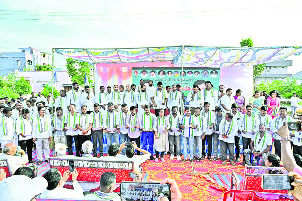 మాట తప్పిన నాయకులను నిలదీద్దాం..! 1