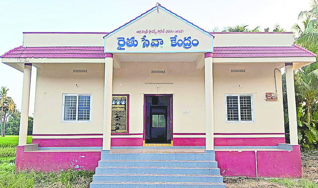 కష్టాలు కొనసాగేలా..1