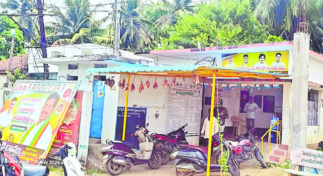 వైఎస్సార్ సీపీలో సామాజిక సమతూకం 2