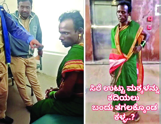 ద్రోణాచార్య అవార్డు ప్రదానం 3