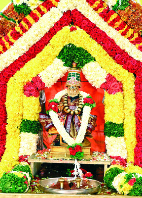 మనిషికేల భేదభావాలు? 1