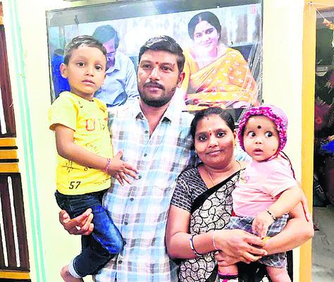 ఆర్థికంగా ఇబ్బందులు రాకూడదనే.. 1