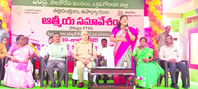 మొక్కుబడి తంతు 1