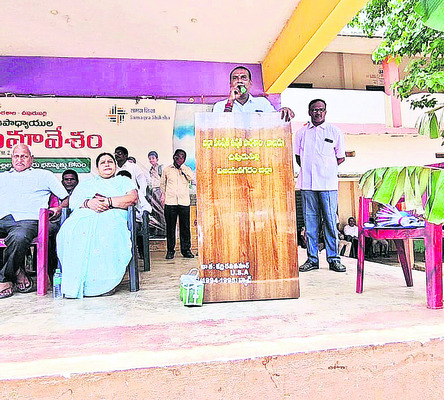 మధ్యవర్తిత్వం ప్రజలకు చేరువకావాలి 1