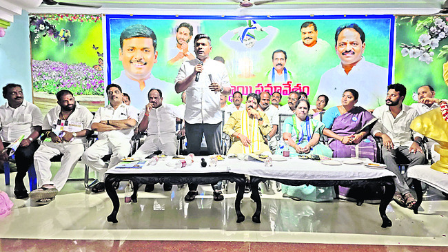 ‘బాబు’ మోసాలను ఎండగడదాం! 1