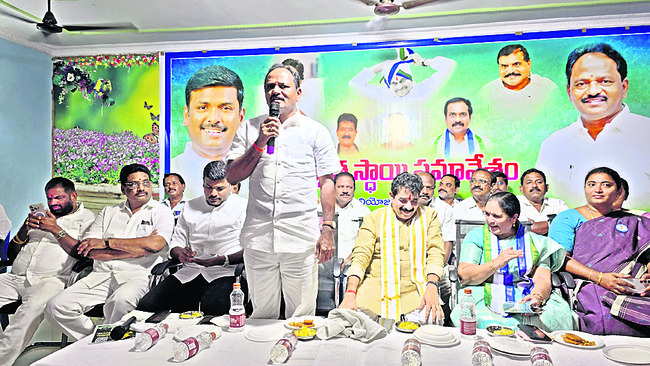 ‘బాబు’ మోసాలను ఎండగడదాం! 3