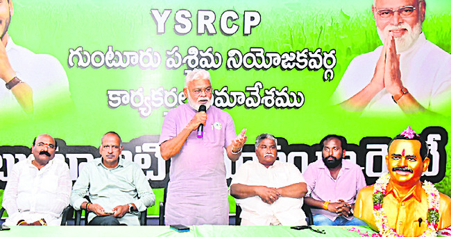 ఐకమత్యంతోనే శత్రువుపై విజయం 2