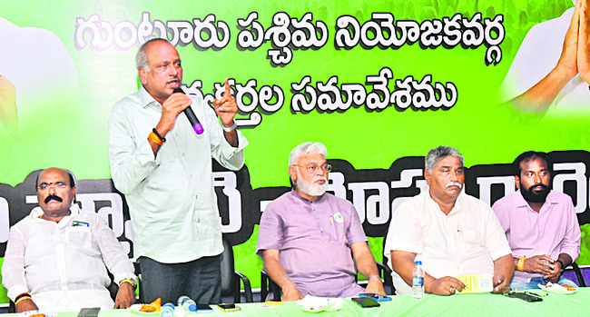 ఐకమత్యంతోనే శత్రువుపై విజయం 1