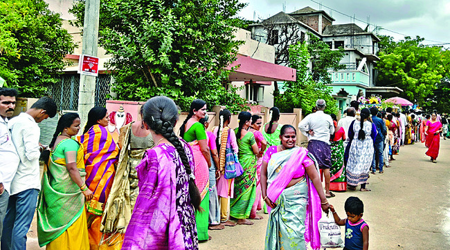 వేడుకగా గురుపౌర్ణమి2