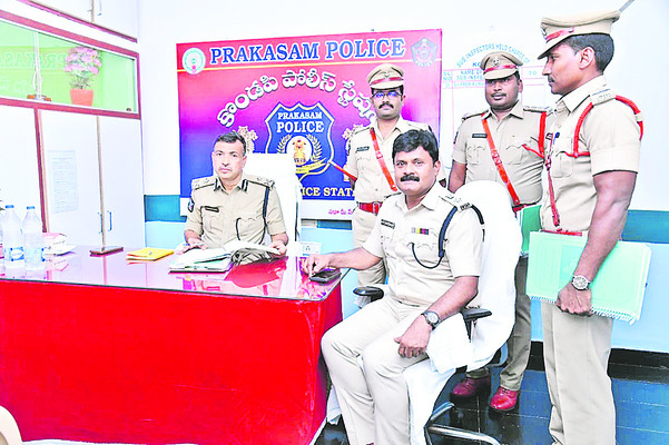 ప్రకాశం3