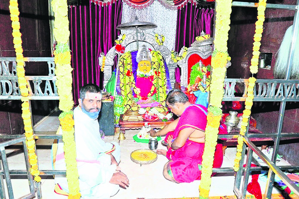 పెద్దమ్మతల్లి ఆలయంలో చండీహోమం1