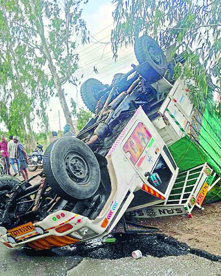 ●హరోం హర.. చామరాజేశ్వర 1