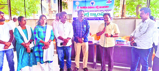 సోలార్ ప్లాంట్ల ఏర్పాటుతో లాభాలు2