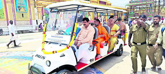 రూ.11.58 కోట్లతో ఉద్యాన పథకాలు 1