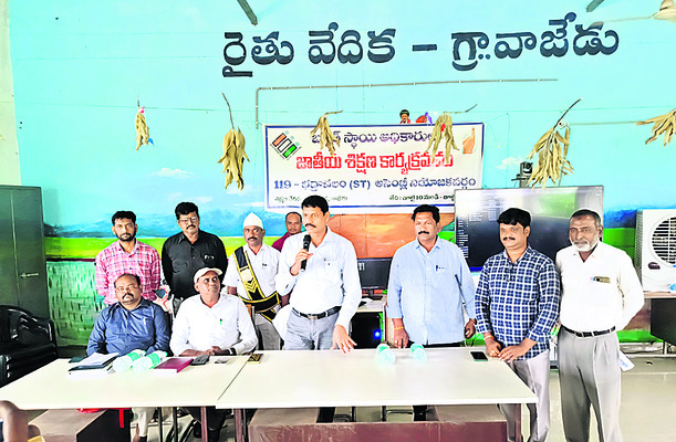 బీఎల్ఓల పాత్ర కీలకం1