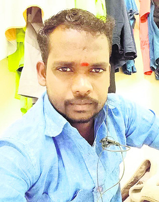 పురుగుల మందు తాగి యువకుడు ఆత్మహత్య 1