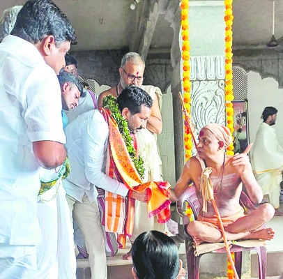 వైభవంగా గురుపౌర్ణమి1