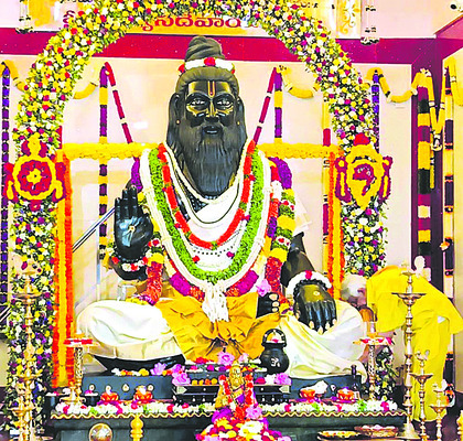 వ్యాసాయ.. విష్ణురూపాయ!1