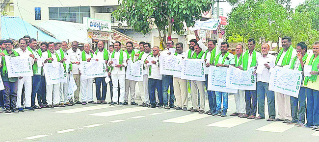 సివిల్ జడ్జి కోర్టును ఏర్పాటు చేయండి 1