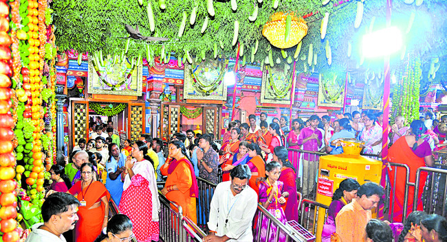 సంబరం.. 1