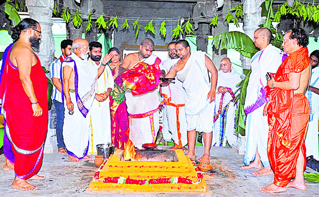 సంబరం.. 4