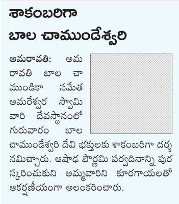 మధ్యవర్తిత్వంపై అవగాహన అవసరం 1
