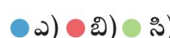 ప్రభంజనం2