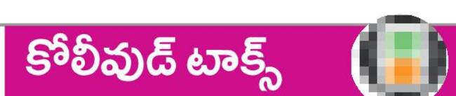 పోలీస్ అధికారి1