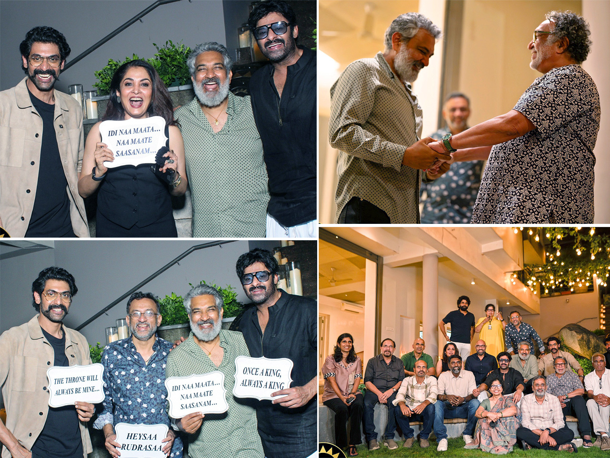 Celebrating 10 Years Of Baahubali Party Photos Goes Viral1