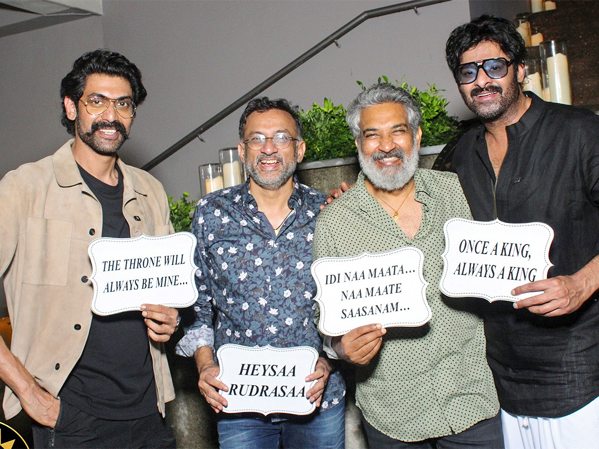 Celebrating 10 Years Of Baahubali Party Photos Goes Viral14